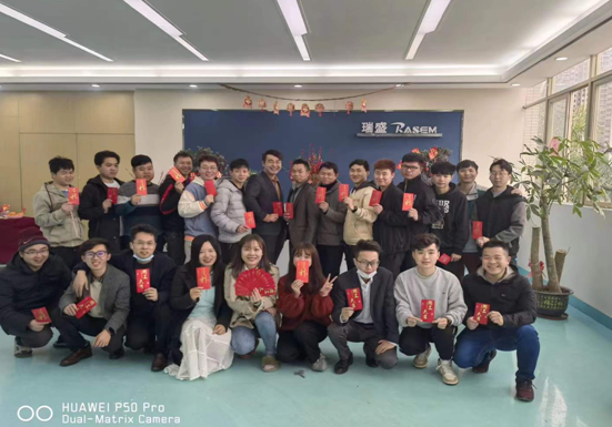 开工大吉，喜迎虎年;鞭炮齐鸣，共建瑞盛