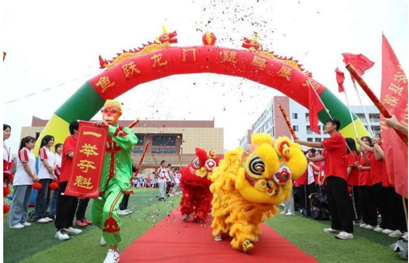 我们的新时代！当端午与高考相遇