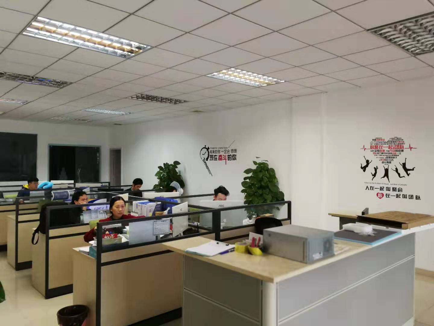 圖片6.png
