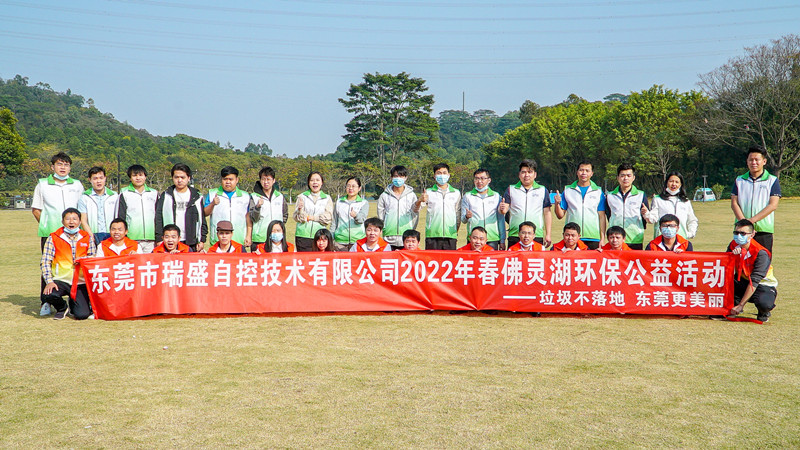 DSC05724_副本.jpg