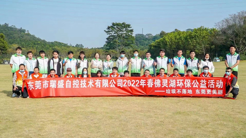 圖片1.jpg