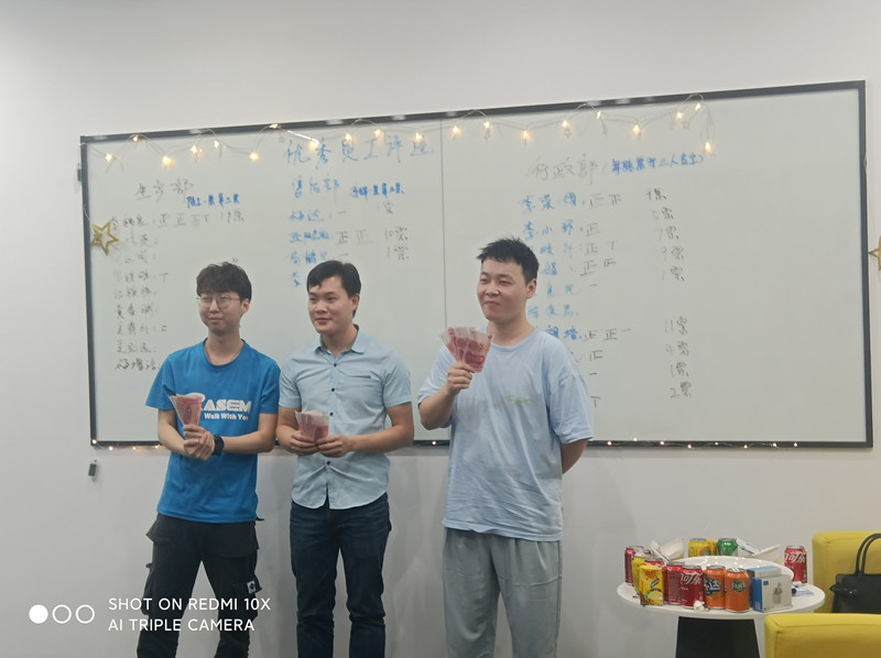 图片12.jpg