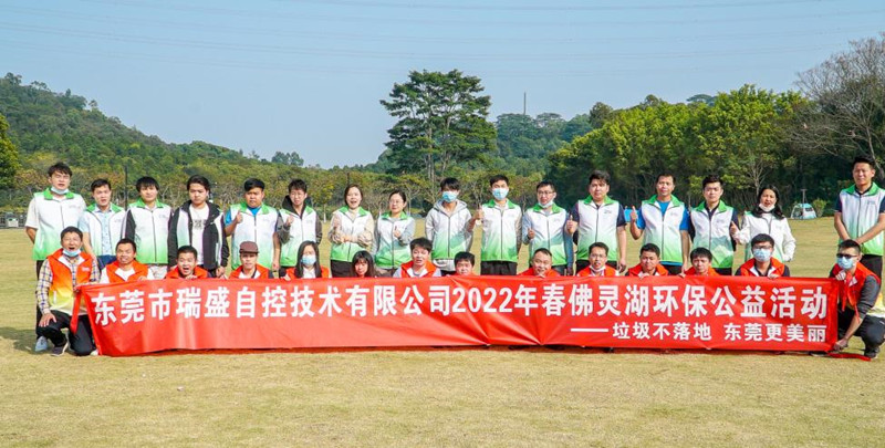 圖片3.jpg