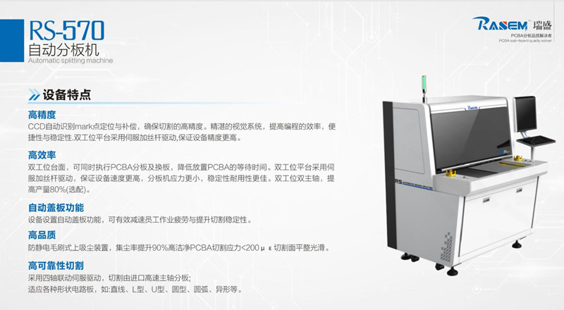 圖片2.jpg