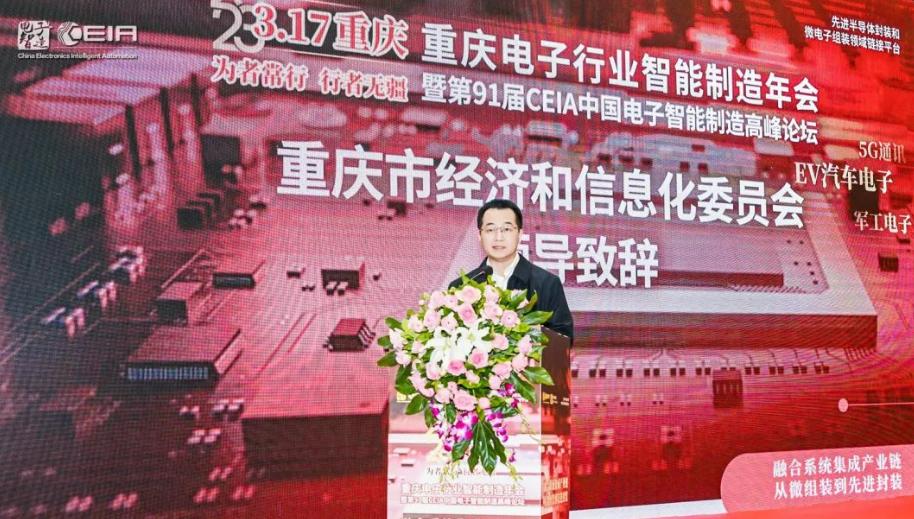 江畔山崖，魅力雾都 3月17日，我在重庆与您分享