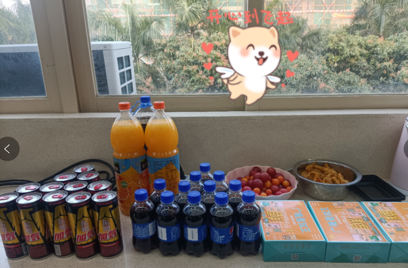 图片3.png
