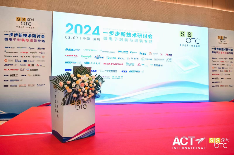 微信圖片_20240308152710.jpg
