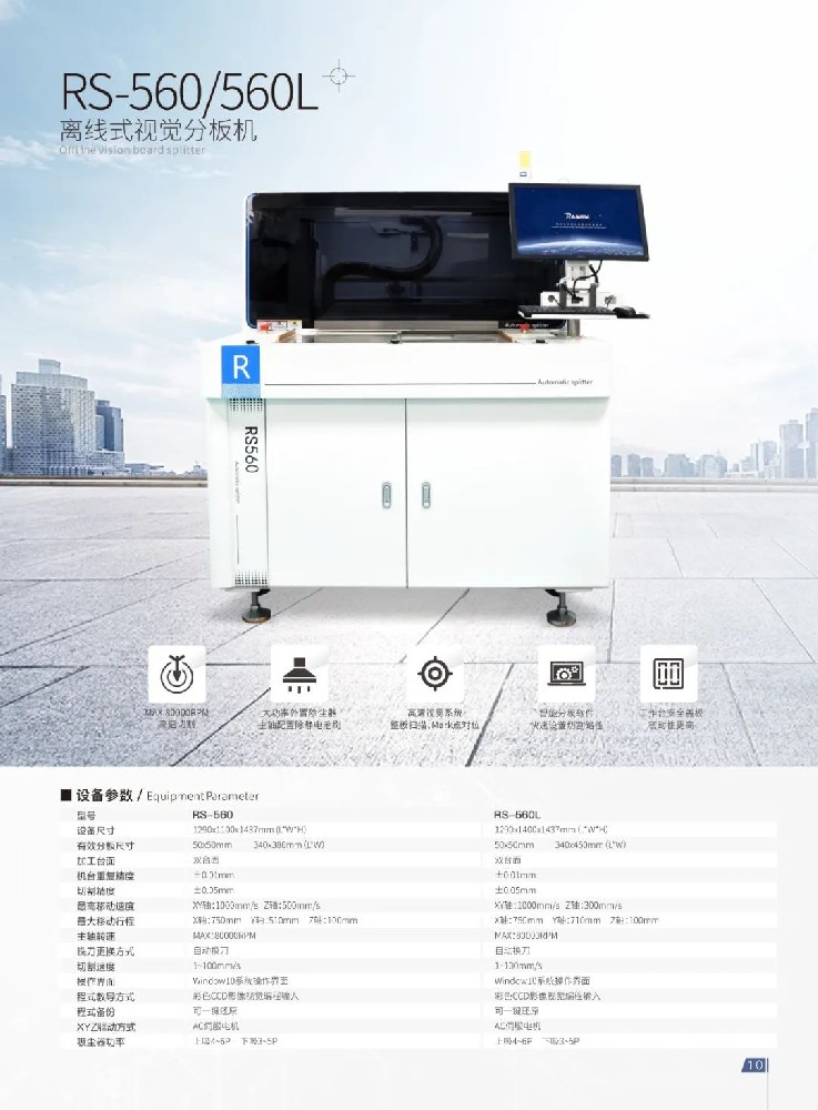 560图.jpg