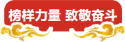 ae7f2f557cde4c774c9eebb9a975f35.png