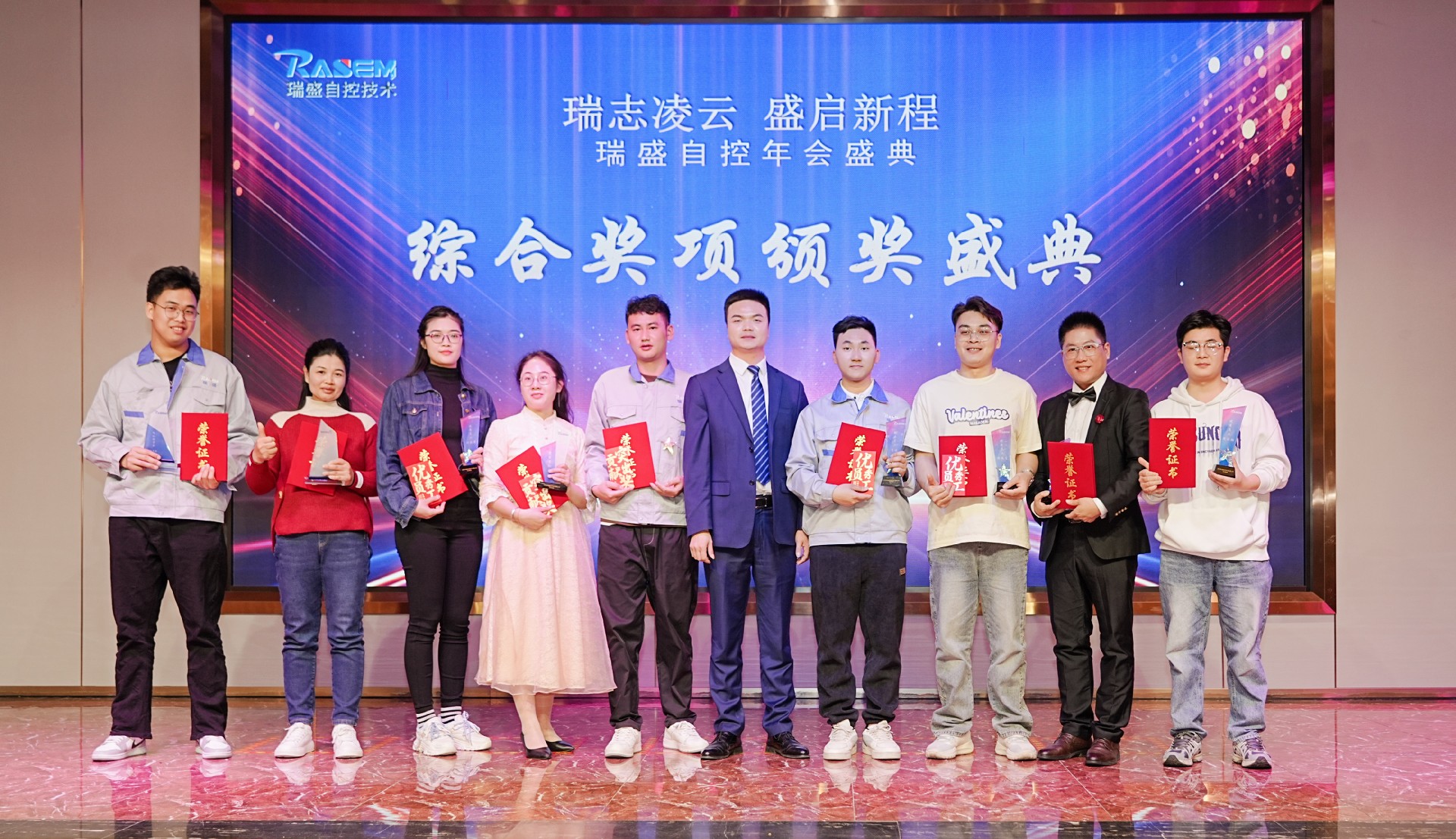 综合.jpg