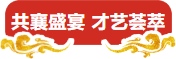 5f3280422860baeeac97b5edca71ccf.png
